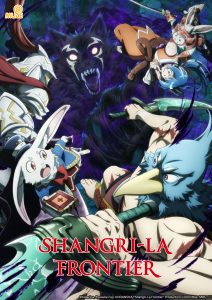 Shangri-La Frontier
